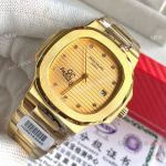 Yellow Gold Patek Philippe Nautilus Copy Watch Men Size